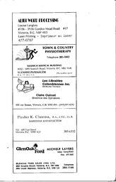   LE RÉVERBÈRE, 1992   , page 7