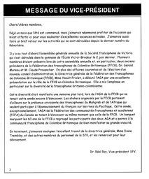   LE RÉVERBÈRE, 2005   , page 2