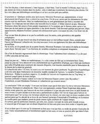   LE MOUSTIQUE PACIFIQUE, 1998   , page 5