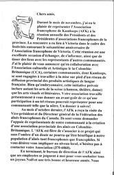  ENTRE NOUS, 2001   , page 7