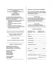   L'ANSE-AU-SABLE, 1996   , page 2