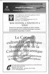   FESTIVAL D'ÉTÉ, 2003   , page 25