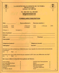   LE RÉVERBÈRE, 2004   , page 27