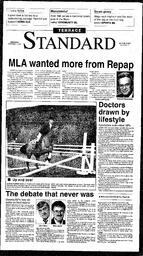 TSt-09-21-09041996.pdf-1
