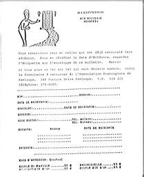   ENTRE NOUS, 1993   , page 9