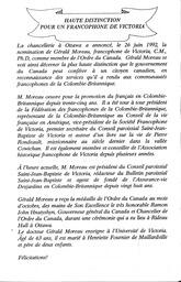   LE RÉVERBÈRE, 1992   , page 3