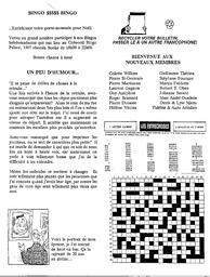   LE RÉVERBÈRE, 1991   , page 3