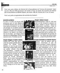   LE RÉVERBÈRE, 2008   , page 12