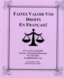   LE RÉVERBÈRE, 2004   , page 32
