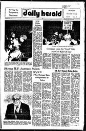DAh-72-18-01261978_0.pdf-1