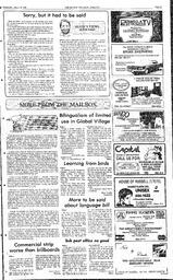 The Review Wed, March 16, 1988 (Page 5)