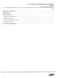   ÉTATS FINANCIERS - EN, 2005   , page 3