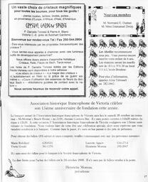   LE R�VERB�RE �CLAIR�, 2000   , page 17