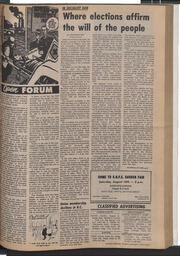   The Pacific Tribune - Friday, August 2, 1974   , page 7