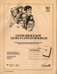   ANNUAIRE - FFCB, 1984   , page 66