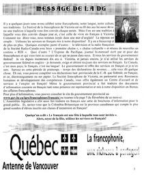   LE RÉVERBÈRE, 2004   , page 3