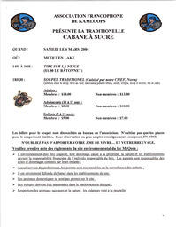   ENTRE NOUS, 2004   , page 3