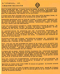   ENTRE NOUS, 1991   , page 9