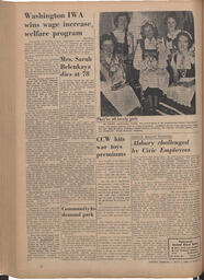   The Pacific Tribune - Friday, July 4, 1952   , page 2