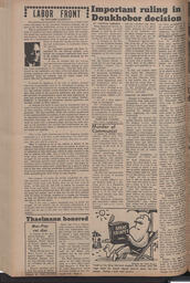   The Pacific Tribune - Friday, August 24, 1962   , page 2