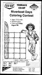 TSt-09-15-07241996.pdf-61