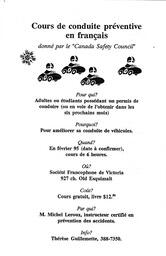   LE RÉVERBÈRE, 1994   , page 12