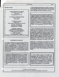   LE TRAIT D'UNION CULTUREL, 1992   , page 5