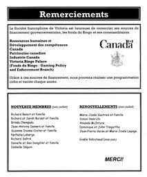   LE RÉVERBÈRE, 2005   , page 17