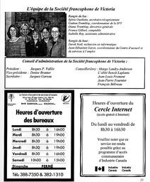   LE RÉVERBÈRE, 2003   , page 25