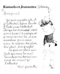   LE REFLET, 1980   , page 12