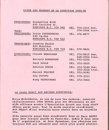   ENTRE NOUS, 1990   , page 3