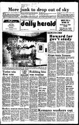 OMh-73-197-10121979.pdf-1