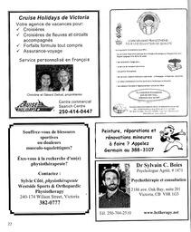   LE RÉVERBÈRE, 2004   , page 22