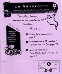   LE RÉVERBÈRE, 2004   , page 1