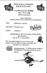   ENTRE NOUS, 2000   , page 5