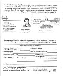   ENTRE NOUS, 1999   , page 8