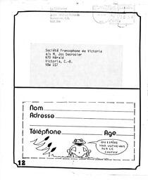   LA GRENOUILLÈRE EN BALLADE, 1985   , page 12