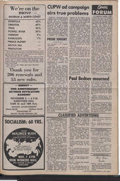   The Pacific Tribune - Friday, October 21, 1977   , page 7
