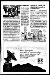TRe-07-17-04241991.pdf-25