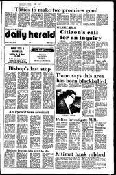 OMh-73-203-10221979.pdf-1