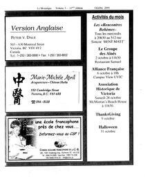   LE MOUSTIQUE PACIFIQUE, 2000   , page 26