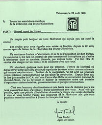   ENTRE NOUS, 1990   , page 8