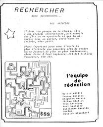   LA GRENOUILLÈRE EN BALLADE, 1986   , page 11