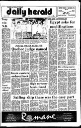 DAh-72-205-10241978_0.pdf-1
