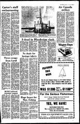 DAh-72-143-07251978.pdf-9