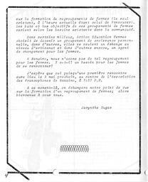   LE BASTION DE NANAIMO, 1984   , page 4