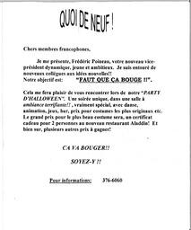   ENTRE NOUS, 1996   , page 3