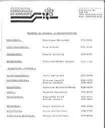   ENTRE NOUS, 1993   , page 7