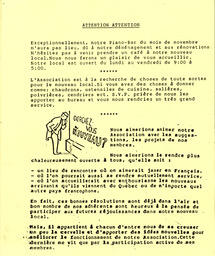   ENTRE NOUS, 1991   , page 3