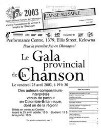   L'ANSE-AU-SABLE, 2003   , page 1
